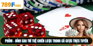 Phỏm